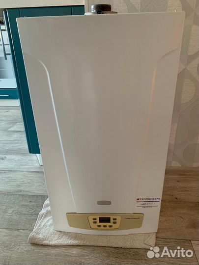 Baxi main four 240 f