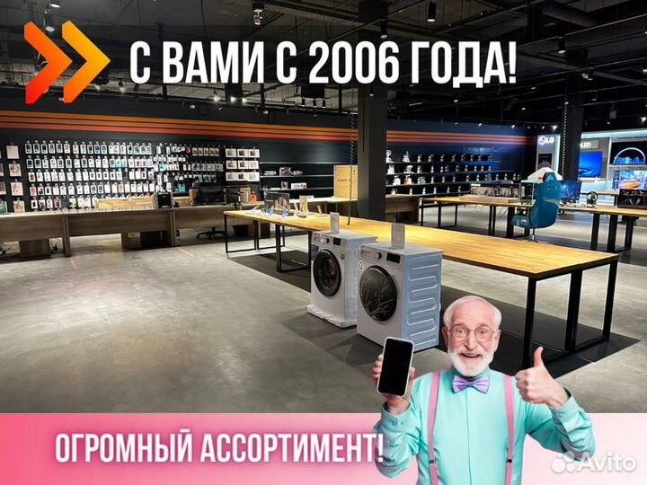 Кабель ввг-Пнг(А) -LS 2х2.5 (N) 0.66кВ (уп.100м)