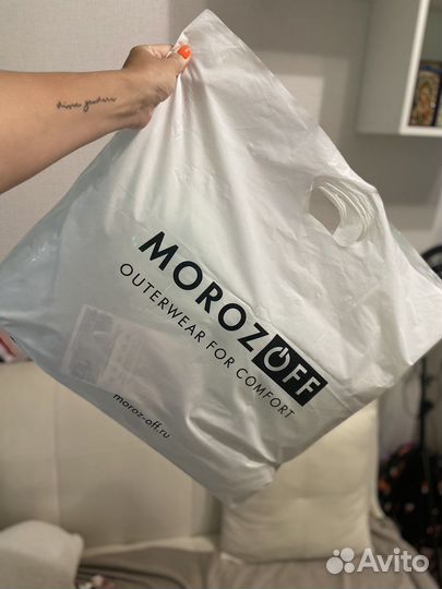 Плед для бабули