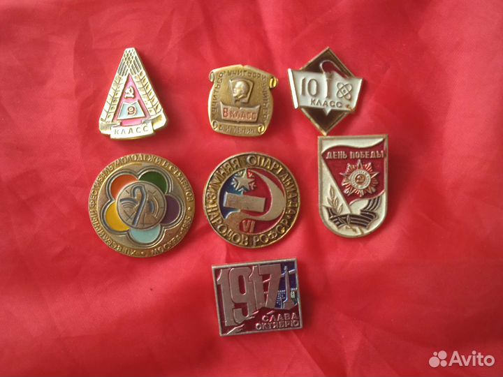 Знаки и значки ссср.Ленин и др.лот43штуки