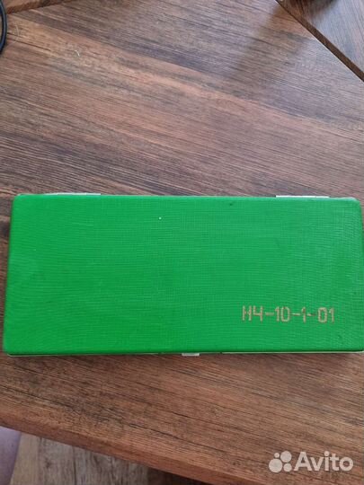 Готовальня СССР