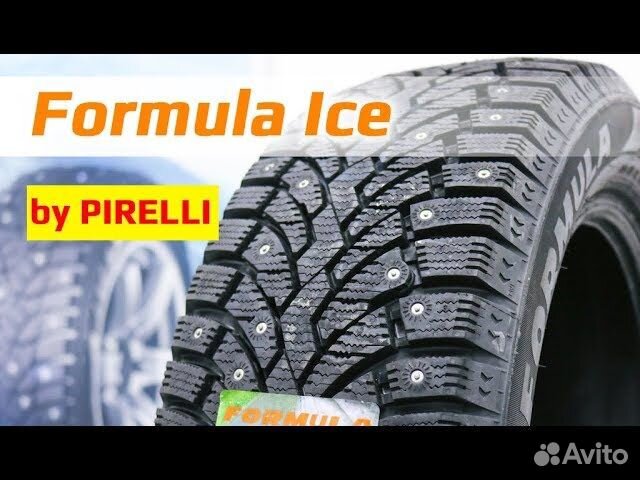 Pirelli Formula Ice 235/55 R18 104