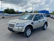 Land Rover Freelander 2.2 AT, 2009, 253 760 км, с пробегом, цена 1 055 000 руб.