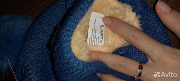 Шапка демисезонная для мальчика новая