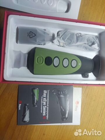 Тепловизор,монокуляр,гляделка