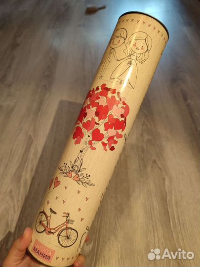 Плакат постер на свадьбу для поздравлений