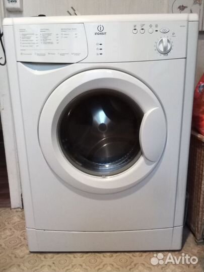 Стиральная машина indesit wiun 61 на запчасти