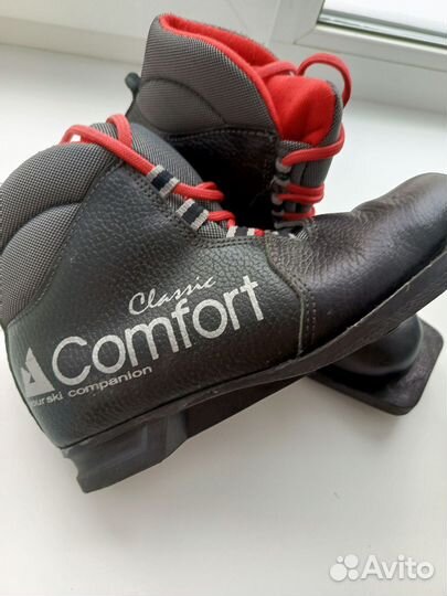 Ботинки для лыж