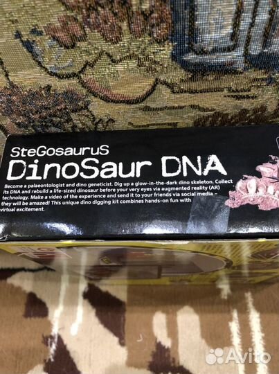 Набор юного палеонтолога