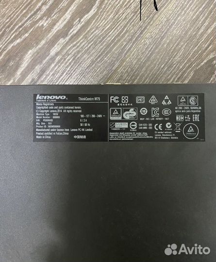Lenovo thinhcentre m79