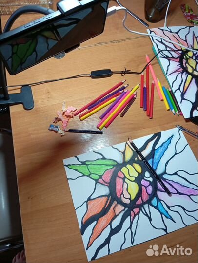 Консультация