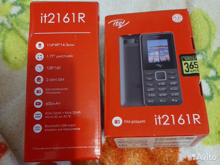 Телефон Micromax