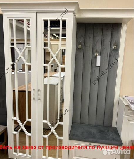 Прихожая на заказ