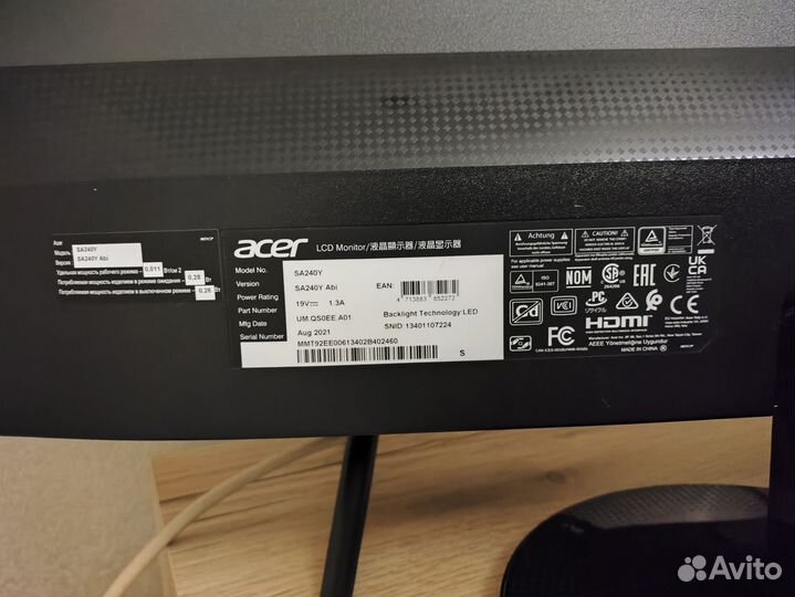 Монитор Acer sa240y