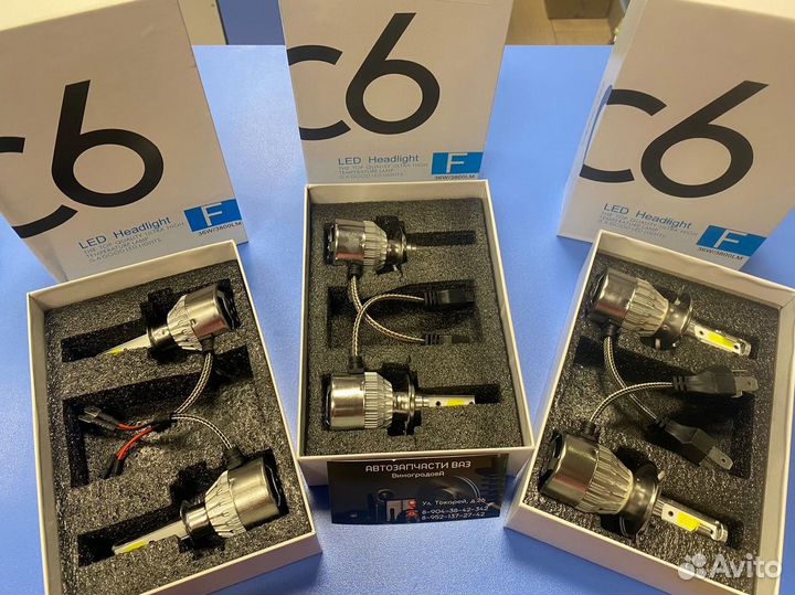 Светодиодные LED лампы C6