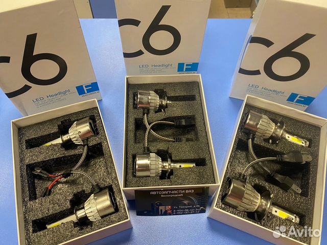 Светодиодные LED лампы C6