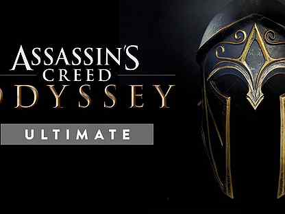 Assassin's Creed Odyssey - Ultimate Edition