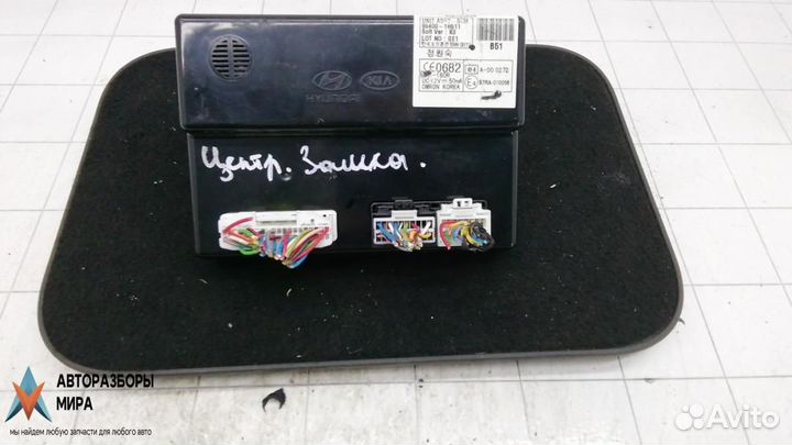 Блок управления (другие) Kia Ceed 2 2012