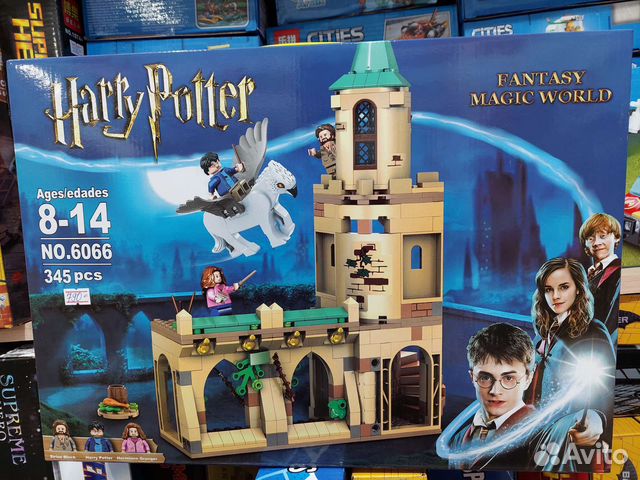 Конструктор Гарри Поттер, спасение Сириуса