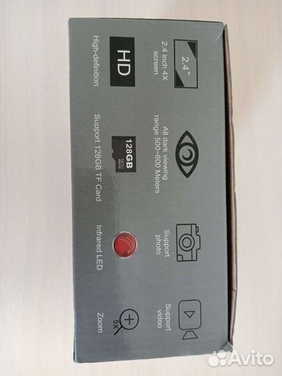 Прибор ночного видения