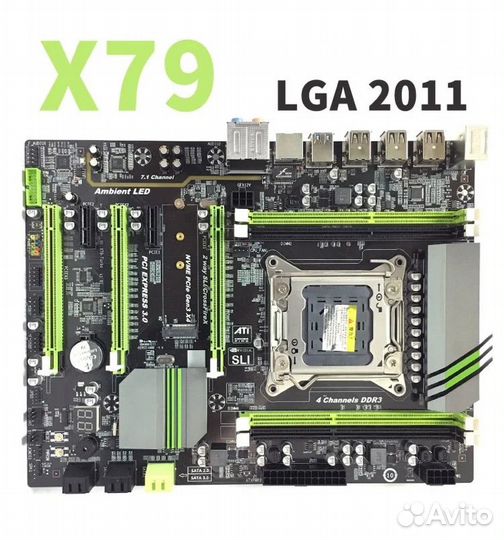 Материнская плата lga 2011 xeon 2689