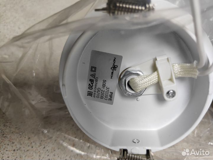 Светильник потолочный встраиваемый