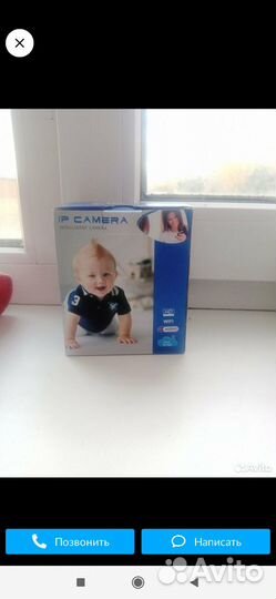 Камера видеонаблюдения купольная