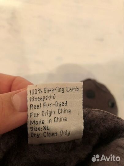 Варежки из натурального мутона Tundra на 7-8 лет