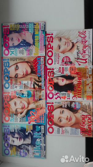Журналы для девушек Oops, Elle girl, Glamour и др