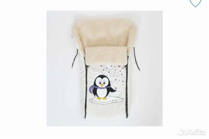 Зимний конверт