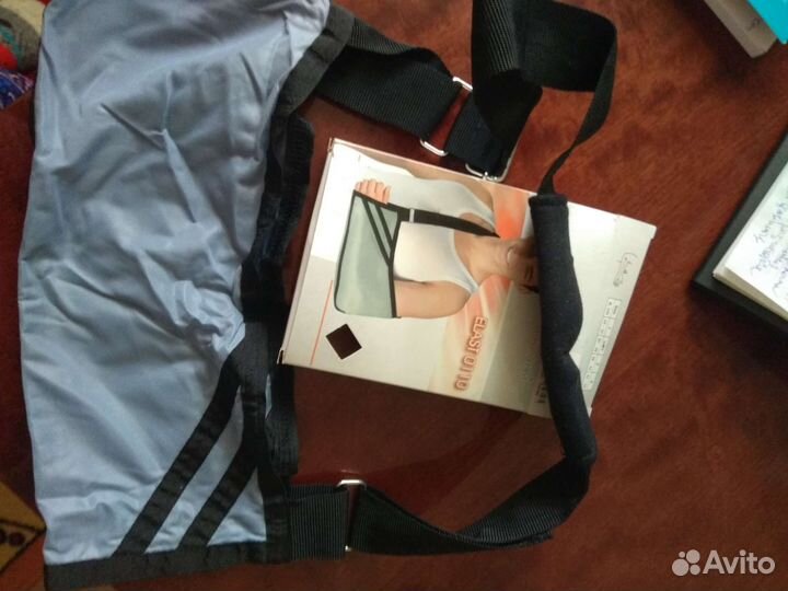 Повязка поддерживающая для руки