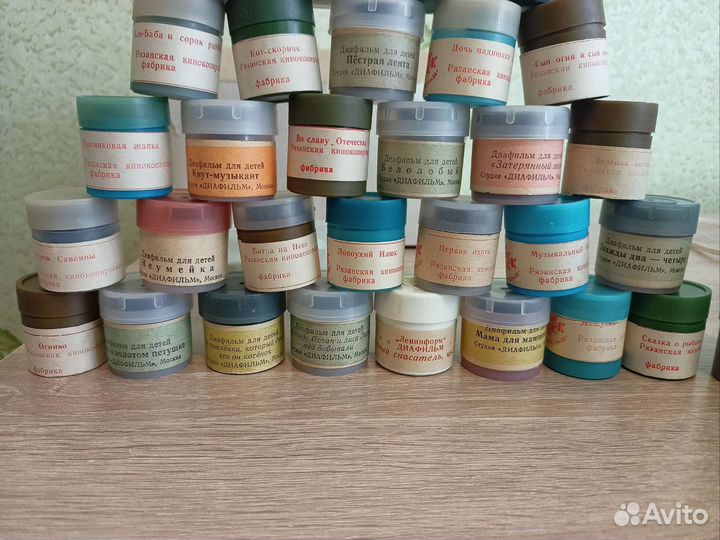 Фильмоскоп Сказка + 39 мультфильмов и сказок