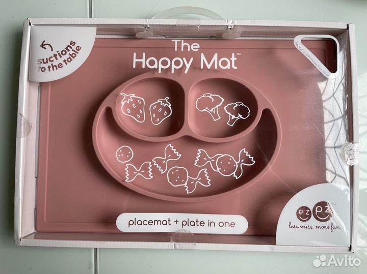 Силиконовая тарелка детская