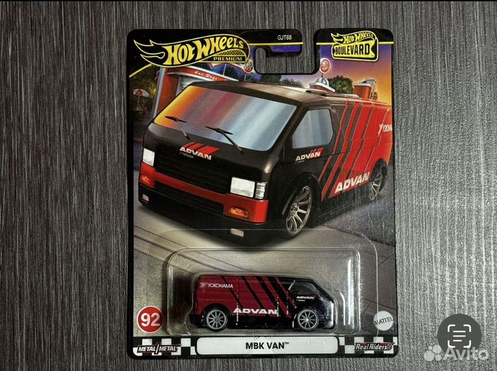 Hot wheels premium boulevard