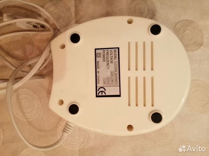 Ванночка для горячего маникюра