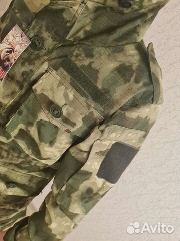 Костюм горка Мох