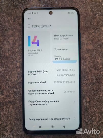 Телефон Poco M3 pro 5g