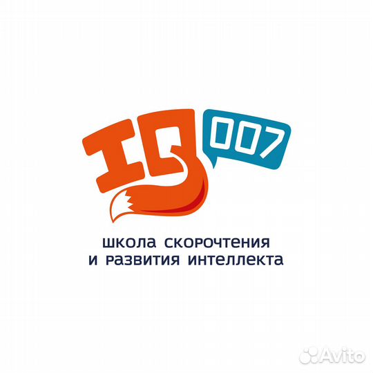 Администратор-менеджер в Школу скорочтения IQ007