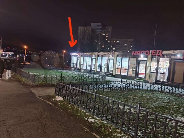 Торговая площадь, 20 м²