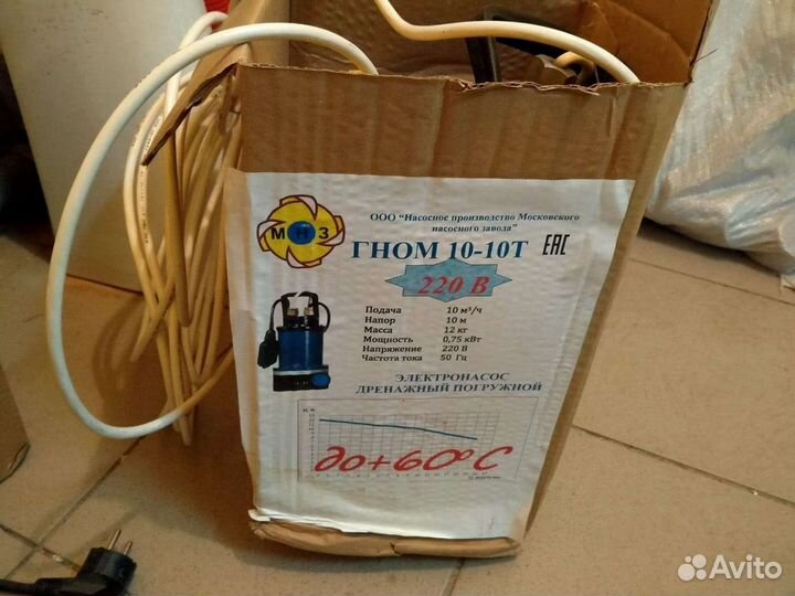 Электронасос дренажный погружной Гном 10-10Т