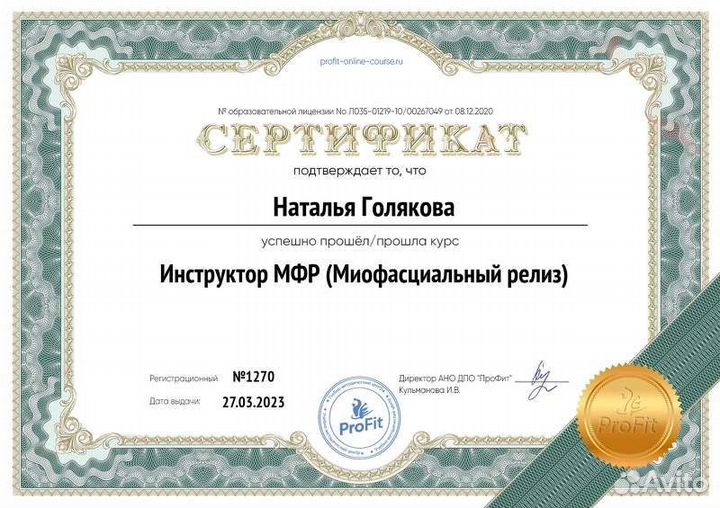 Пилатес и оздоровительная аэробика