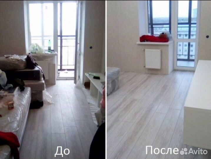 Клининг уборка квартир и домов