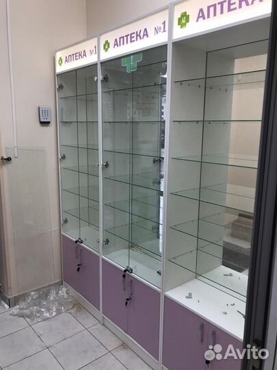 Аптечное оборудование