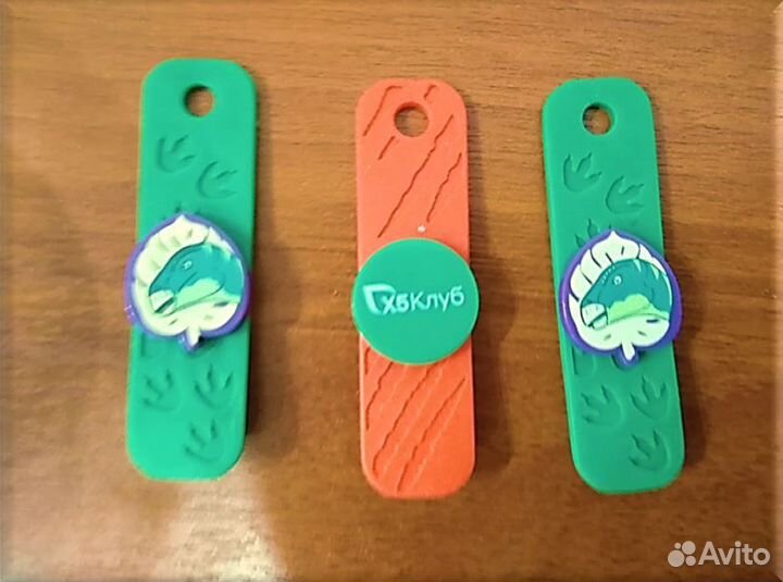 Завры 2 пятерочка