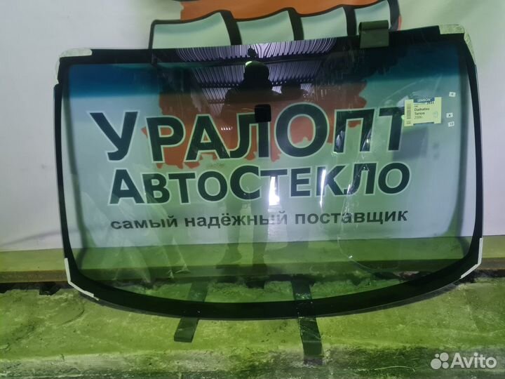 Лобовое стекло Chevrolet Evanda