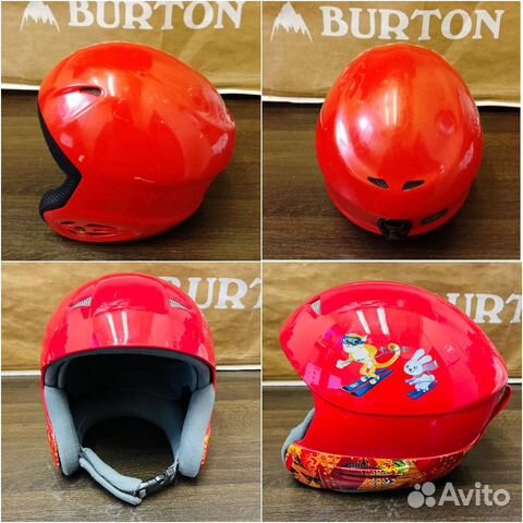 Горнолыжные шлемы 48-56