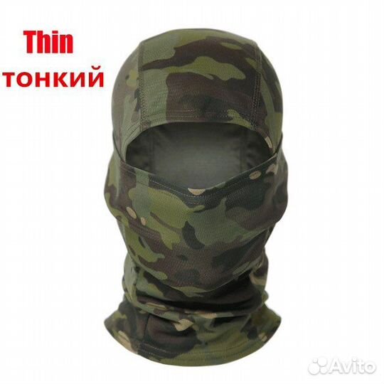 Балаклава мужская зимняя и летняя