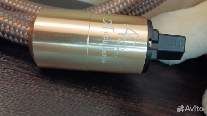 Сетевой кабель