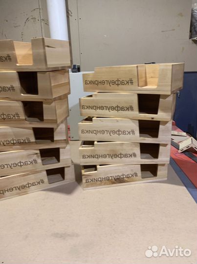 Органайзеры деревянные оптом