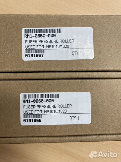 Резиновый вал на LJ1022